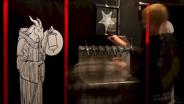 Trve Brewing Co. (דנבר)