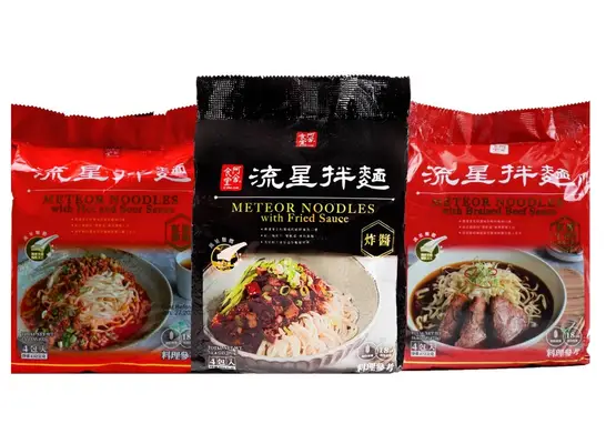 a-sha dry noodles