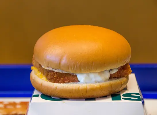Mcdonald