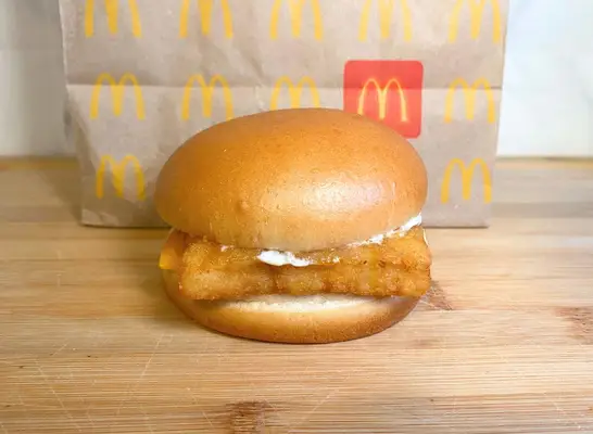 McDonald