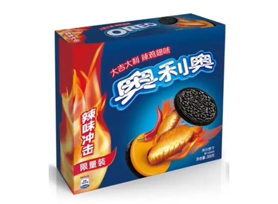 18 altri aromi Oreo unici che non sono mai stati lanciati