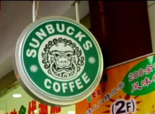 sunbucks