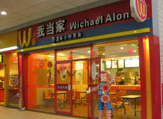 Michael Alone